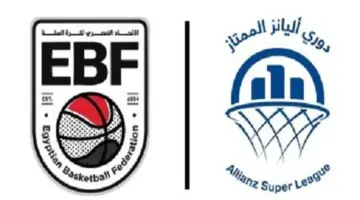 ثالث مواجهات نصف نهائي دوري أليانز لكرة السلة الليلة